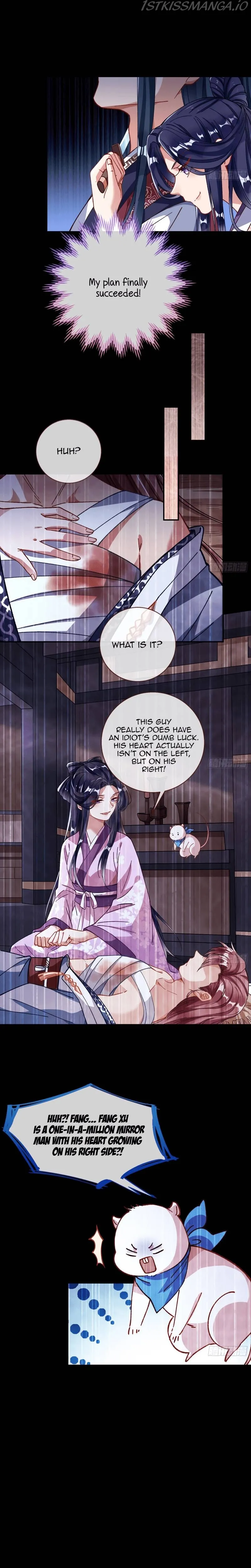 Cheating Men Must Die Chapter 311 Online - página 4