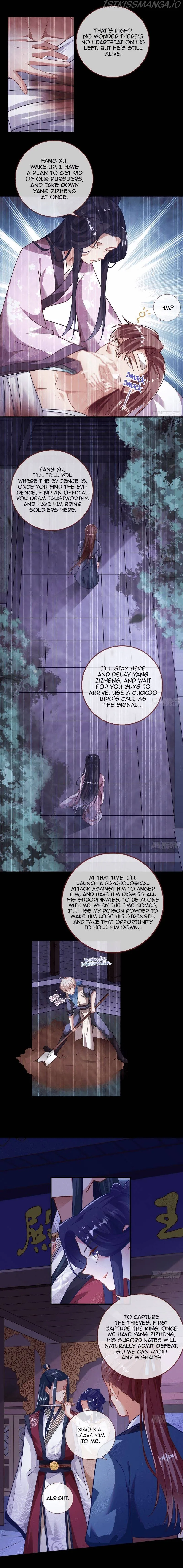Cheating Men Must Die Chapter 311 Online - página 5
