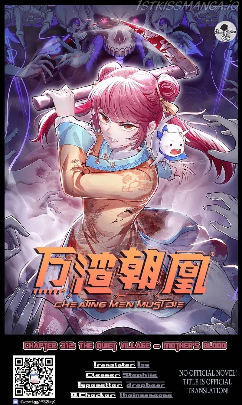 Cheating Men Must Die Chapter 312 Online - página 1