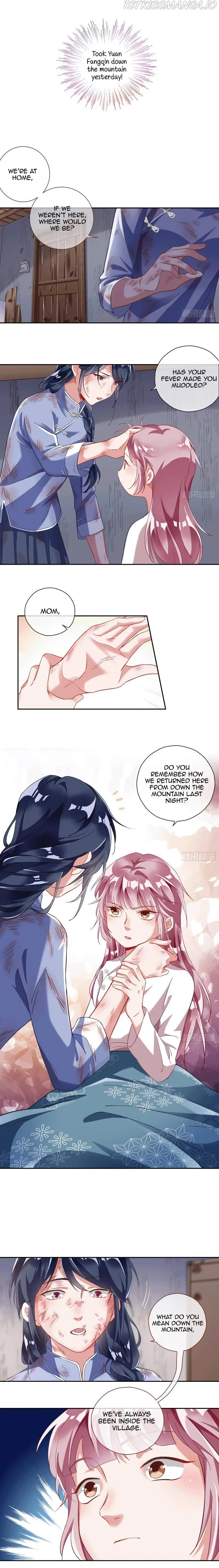 Cheating Men Must Die Chapter 322 Online - página 3