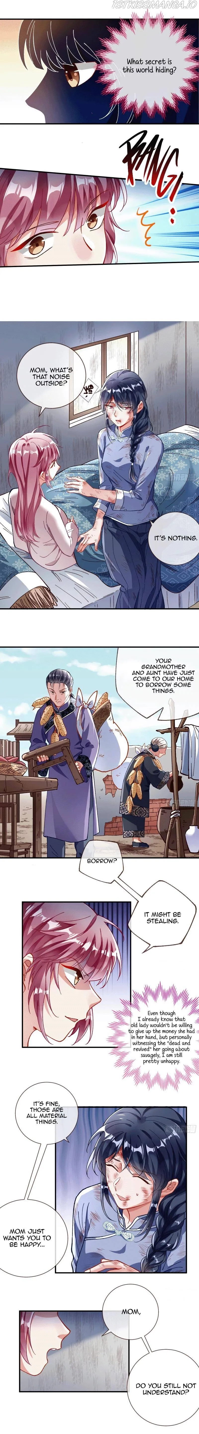 Cheating Men Must Die Chapter 322 Online - página 6