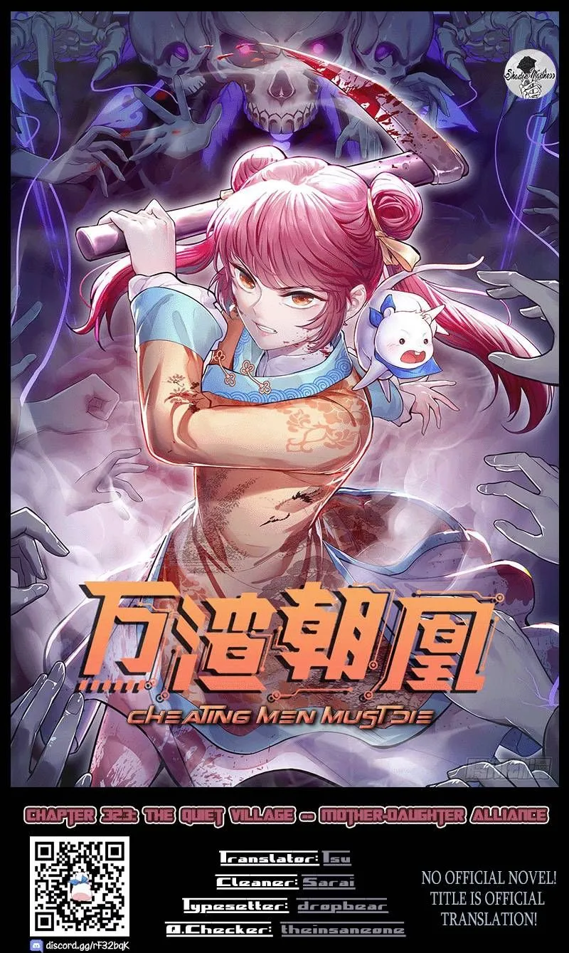 Cheating Men Must Die Chapter 323 Online - página 1