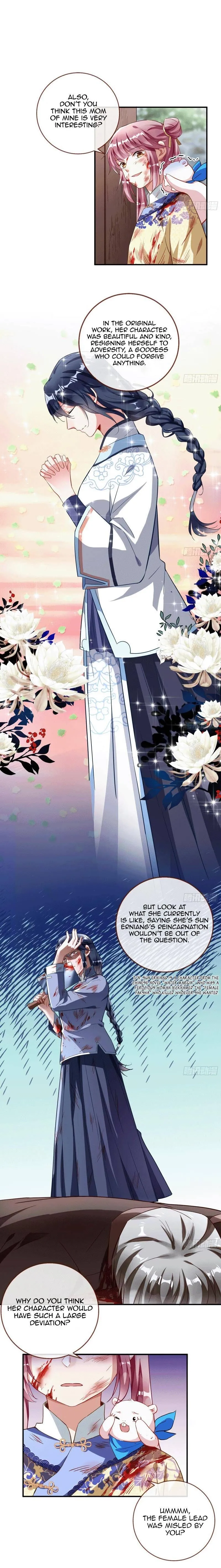 Cheating Men Must Die Chapter 323 Online - página 7