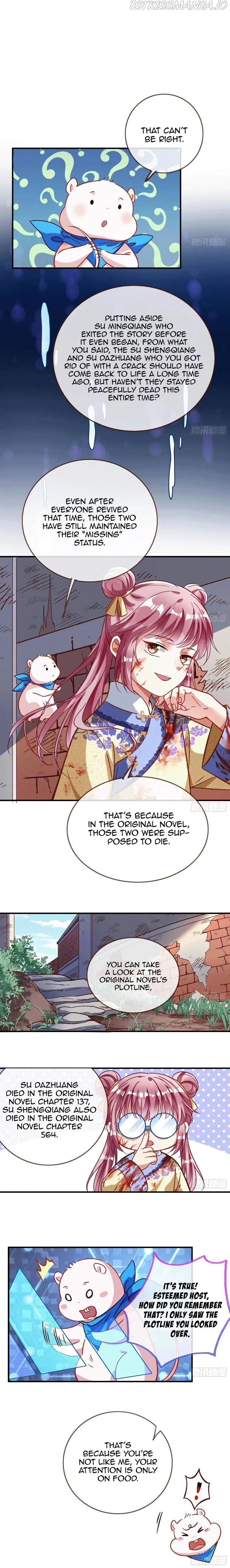 Cheating Men Must Die Chapter 325 Online - página 3