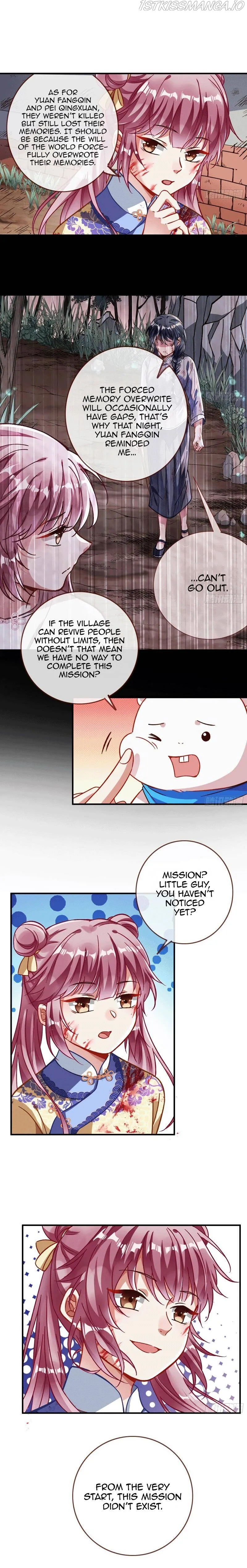 Cheating Men Must Die Chapter 325 Online - página 4
