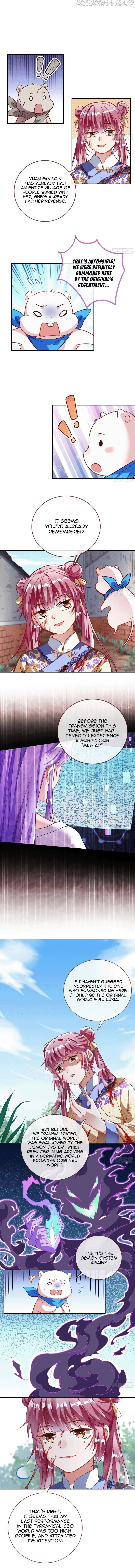 Cheating Men Must Die Chapter 325 Online - página 5