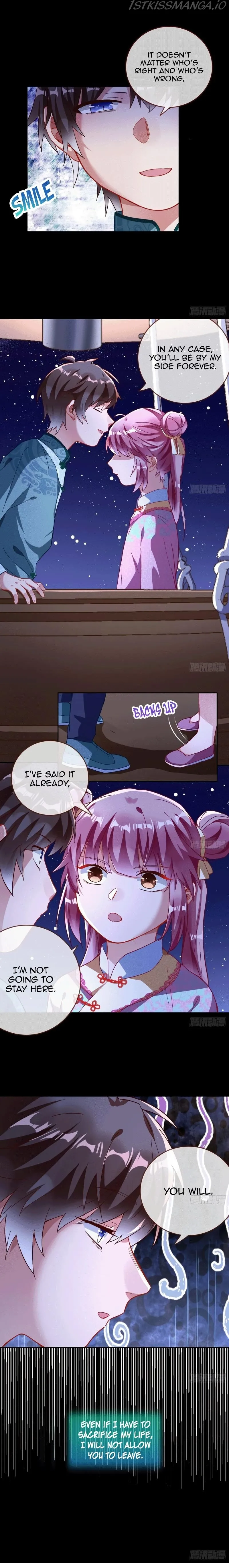 Cheating Men Must Die Chapter 328 Online - página 17
