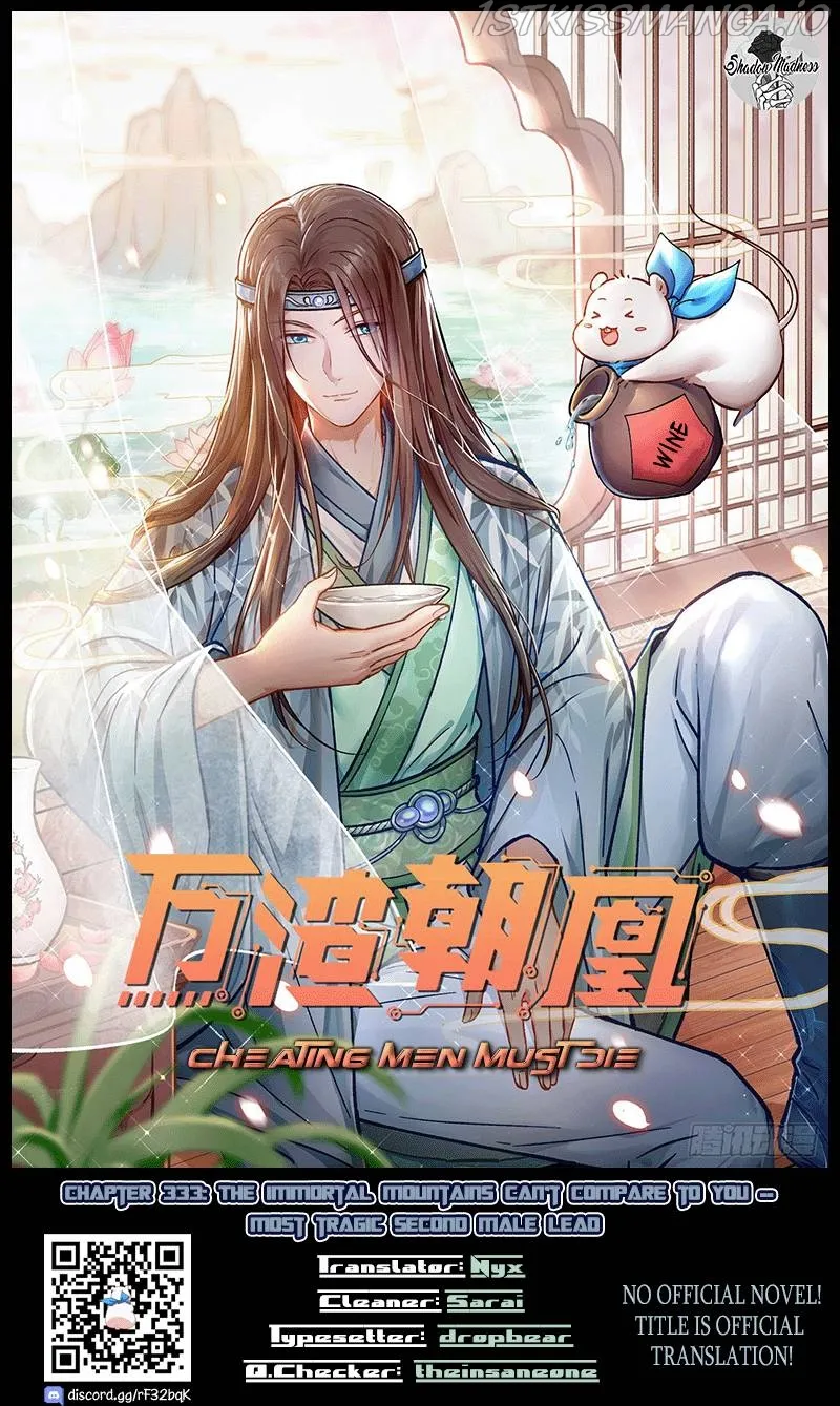 Cheating Men Must Die Chapter 333 Online - página 1