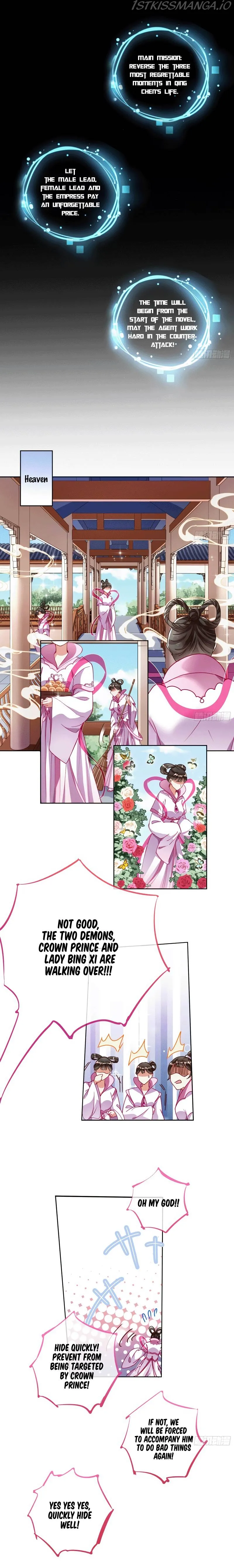 Cheating Men Must Die Chapter 333 Online - página 2