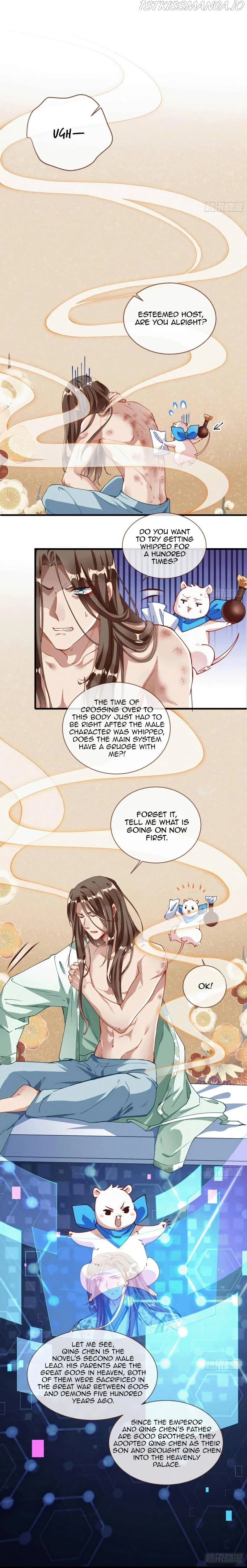 Cheating Men Must Die Chapter 333 Online - página 4