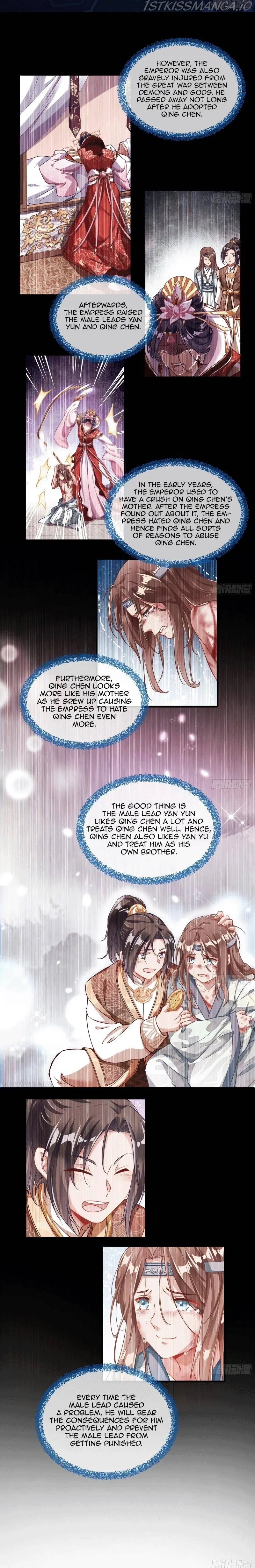 Cheating Men Must Die Chapter 333 Online - página 5