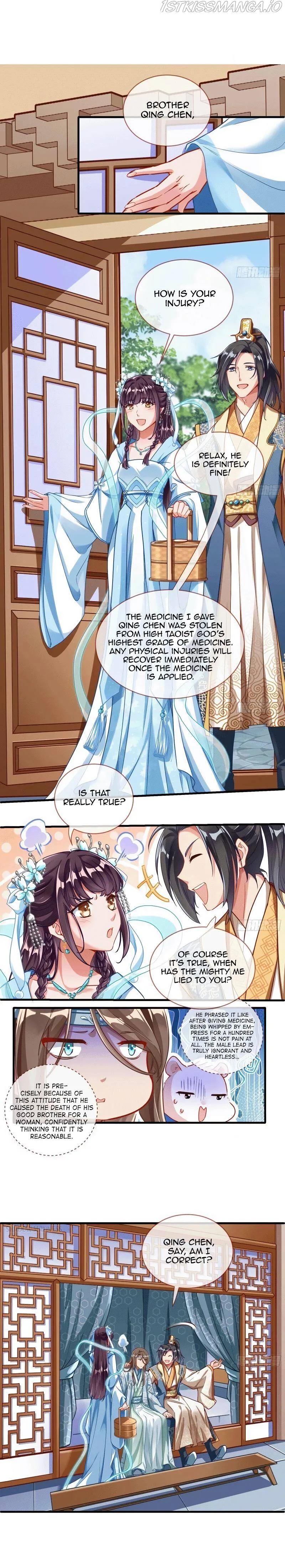 Cheating Men Must Die Chapter 333 Online - página 7