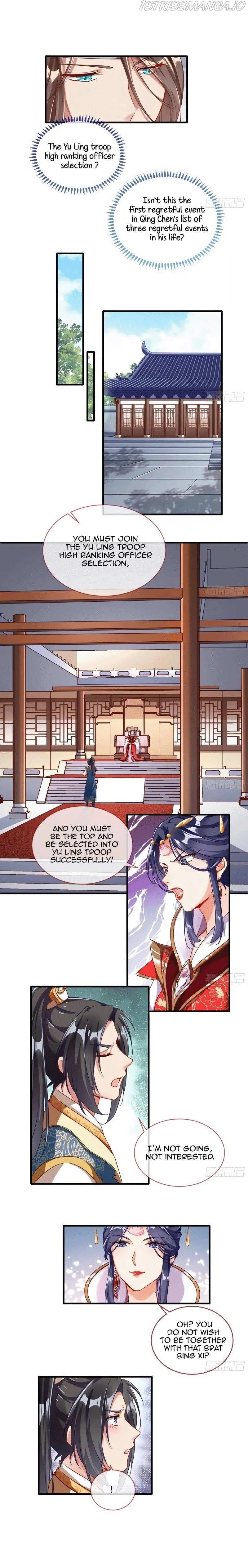 Cheating Men Must Die Chapter 333 Online - página 11