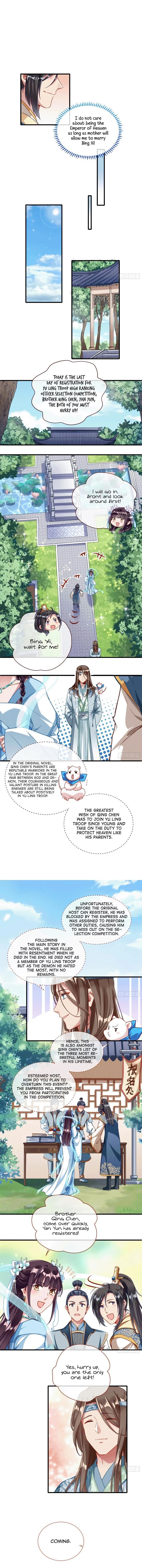Cheating Men Must Die Chapter 334 Online - página 3