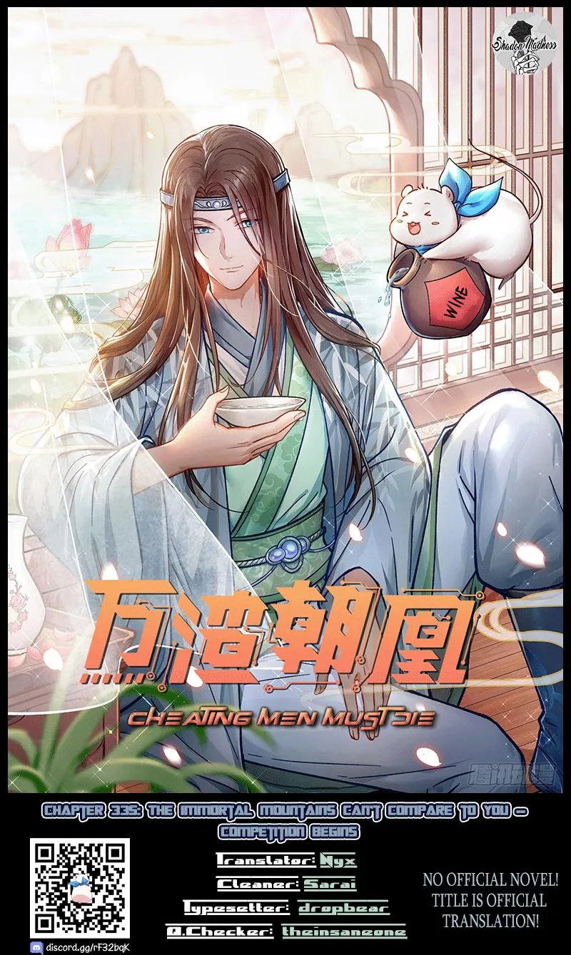 Cheating Men Must Die Chapter 335 Online - página 2