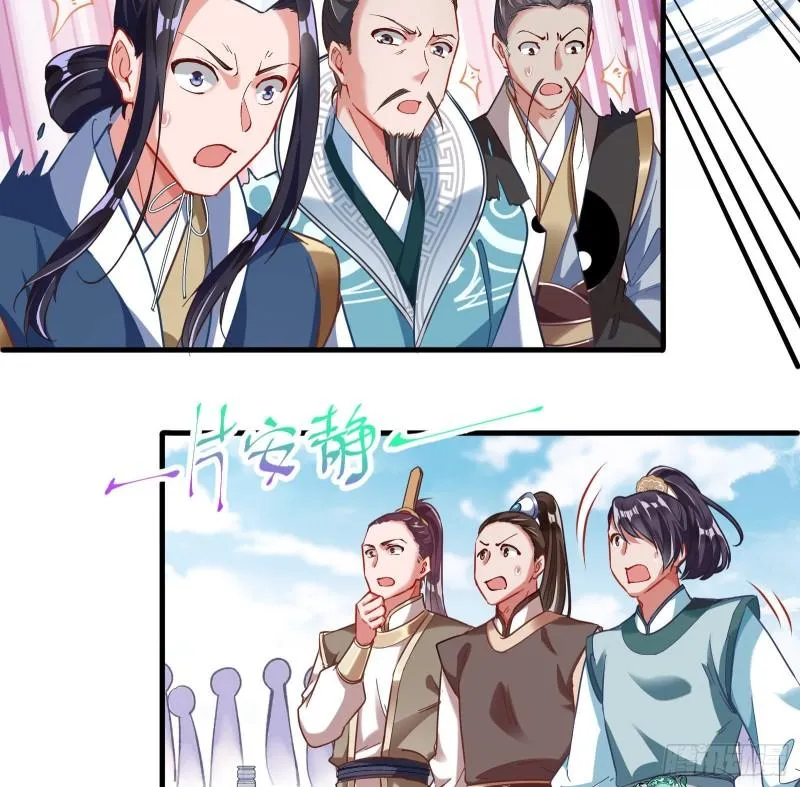 Cheating Men Must Die Chapter 336 Online - página 3
