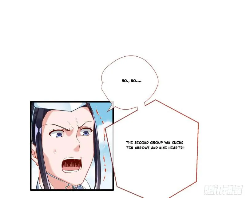 Cheating Men Must Die Chapter 336 Online - página 5