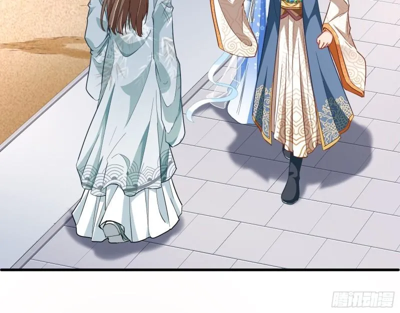 Cheating Men Must Die Chapter 336 Online - página 13