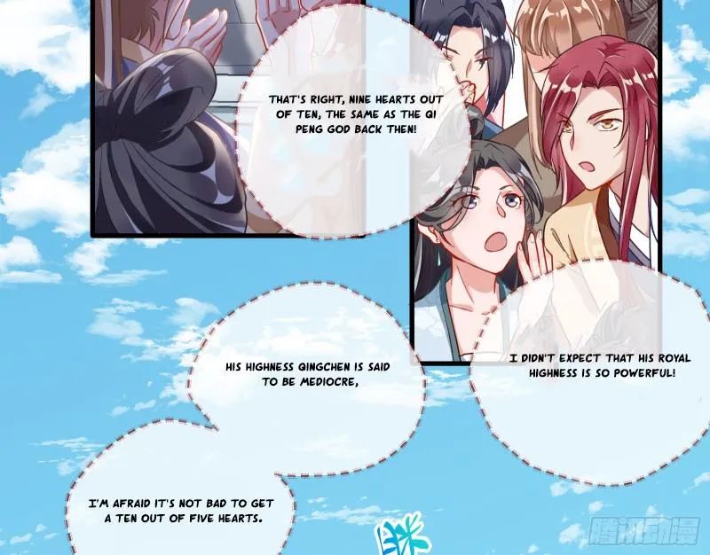 Cheating Men Must Die Chapter 336 Online - página 16