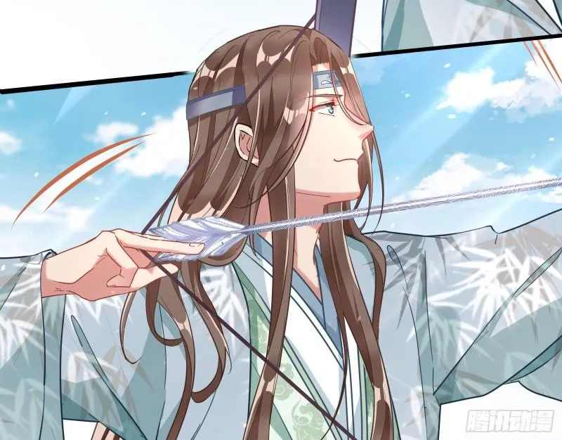 Cheating Men Must Die Chapter 336 Online - página 19
