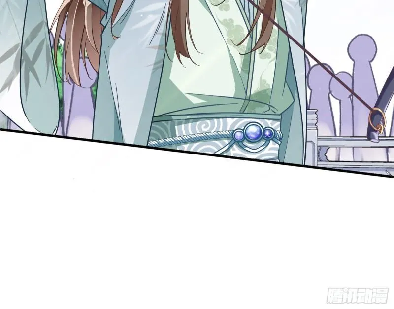 Cheating Men Must Die Chapter 336 Online - página 20