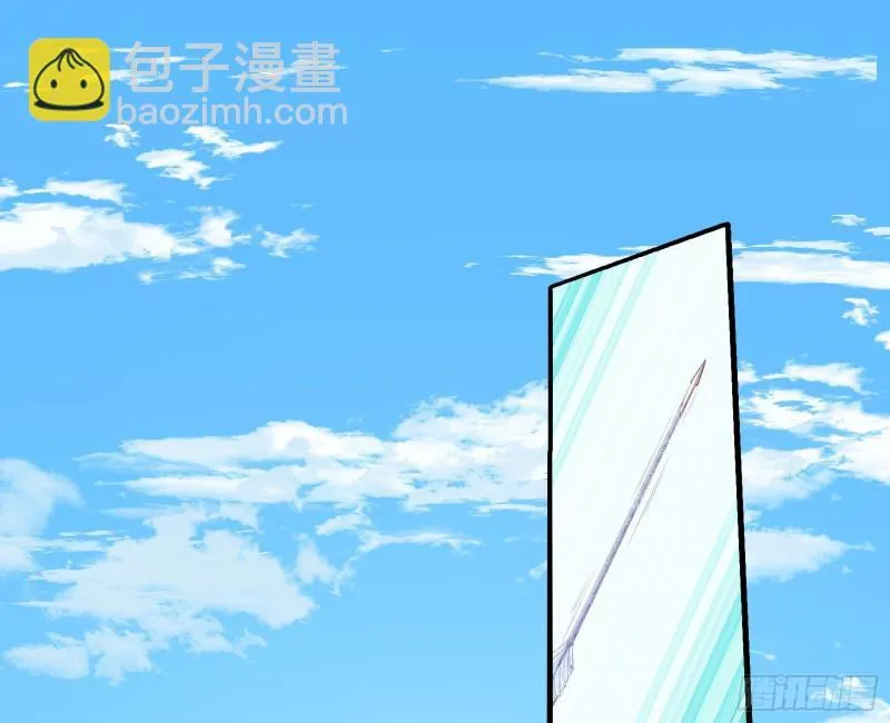 Cheating Men Must Die Chapter 336 Online - página 21