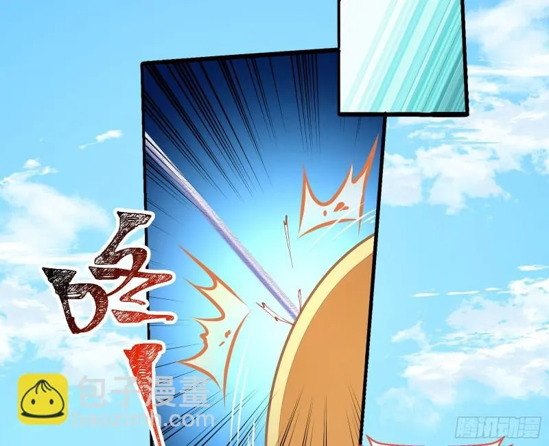 Cheating Men Must Die Chapter 336 Online - página 22