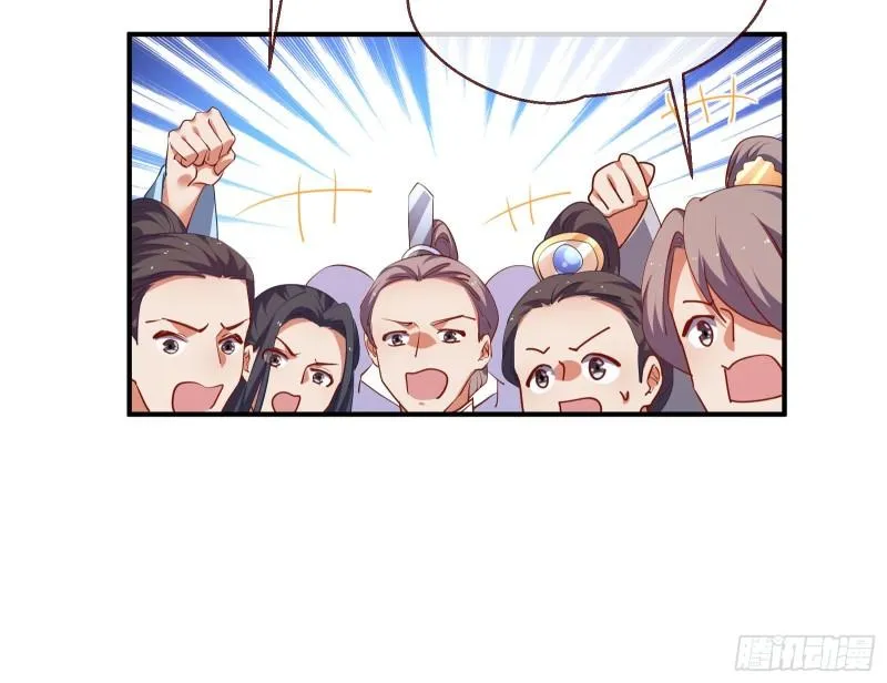Cheating Men Must Die Chapter 336 Online - página 35