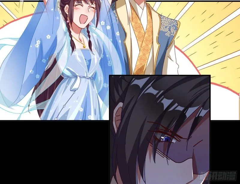Cheating Men Must Die Chapter 337 Online - página 3