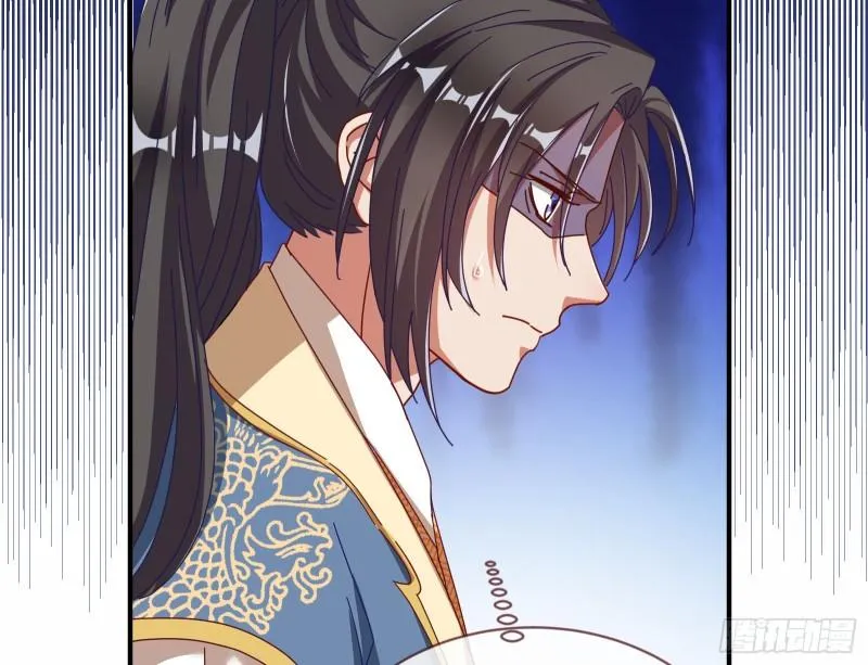 Cheating Men Must Die Chapter 337 Online - página 8