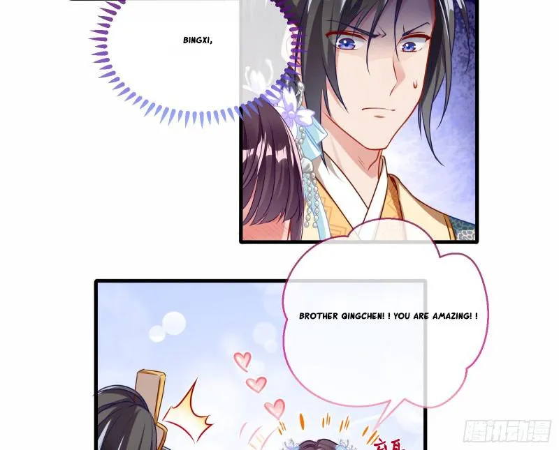 Cheating Men Must Die Chapter 337 Online - página 16