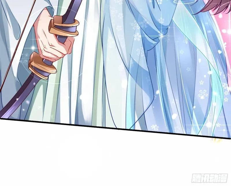 Cheating Men Must Die Chapter 337 Online - página 20