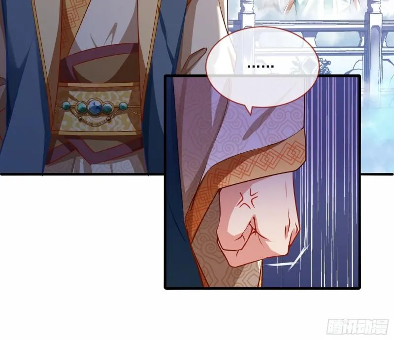 Cheating Men Must Die Chapter 337 Online - página 31