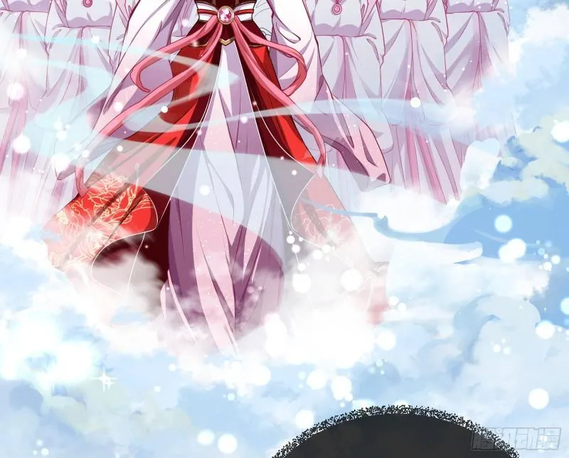 Cheating Men Must Die Chapter 337 Online - página 35