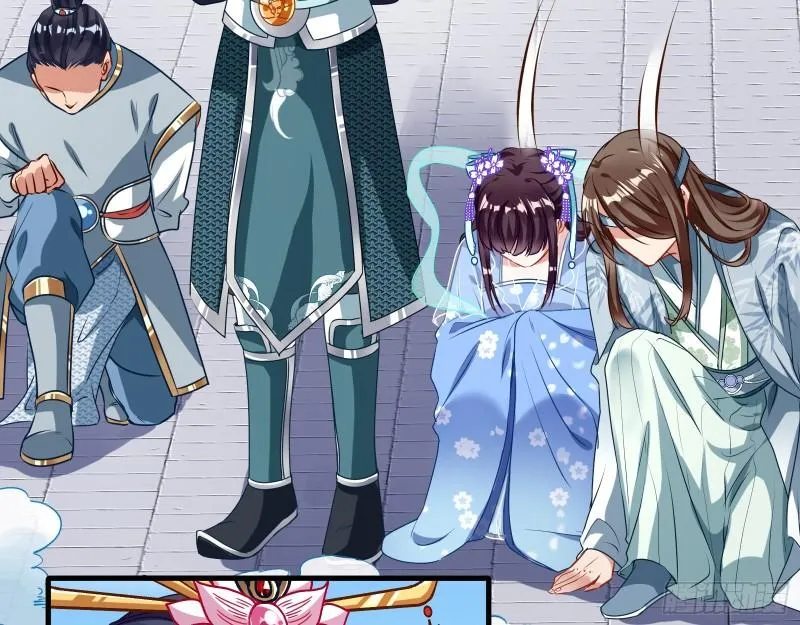 Cheating Men Must Die Chapter 338 Online - página 5