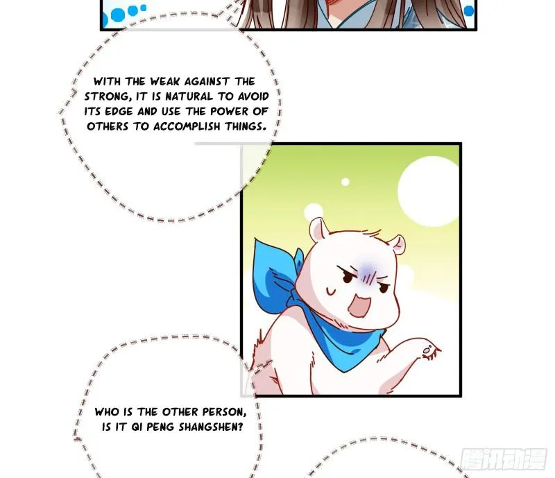 Cheating Men Must Die Chapter 338 Online - página 11