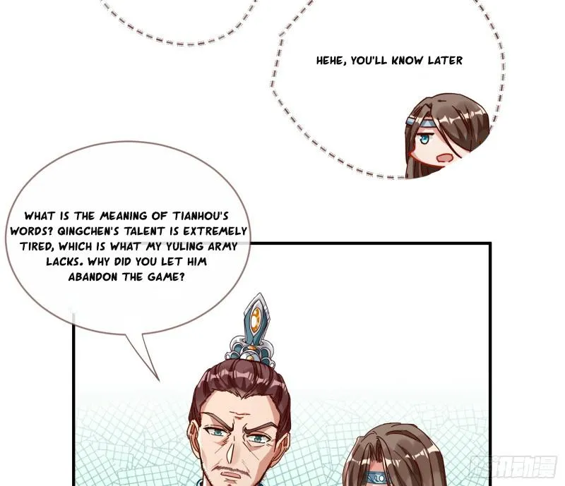 Cheating Men Must Die Chapter 338 Online - página 12