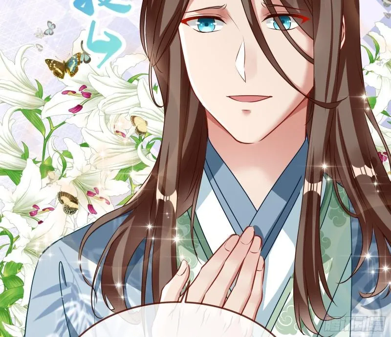 Cheating Men Must Die Chapter 338 Online - página 25