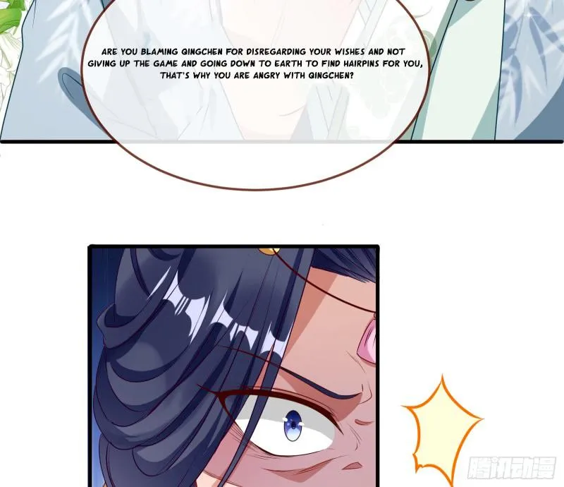 Cheating Men Must Die Chapter 338 Online - página 26