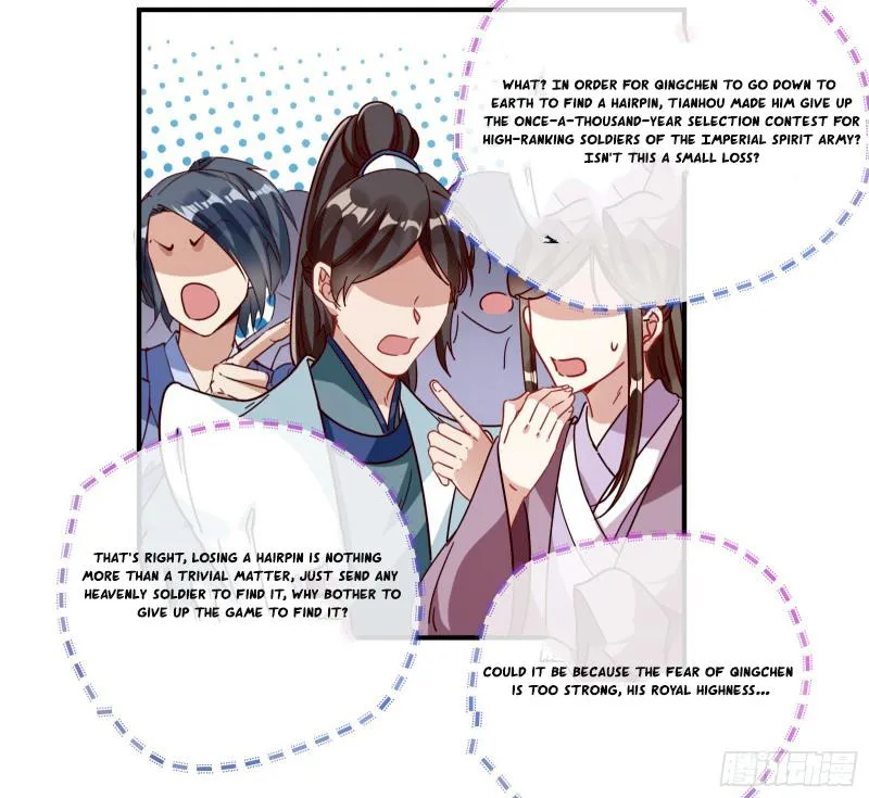 Cheating Men Must Die Chapter 338 Online - página 30