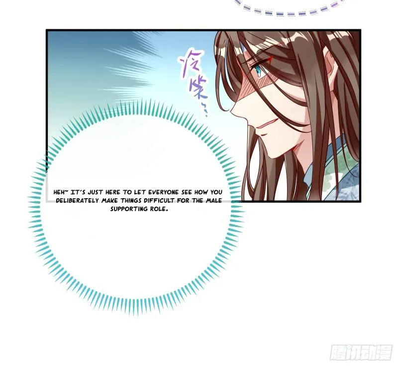 Cheating Men Must Die Chapter 338 Online - página 31