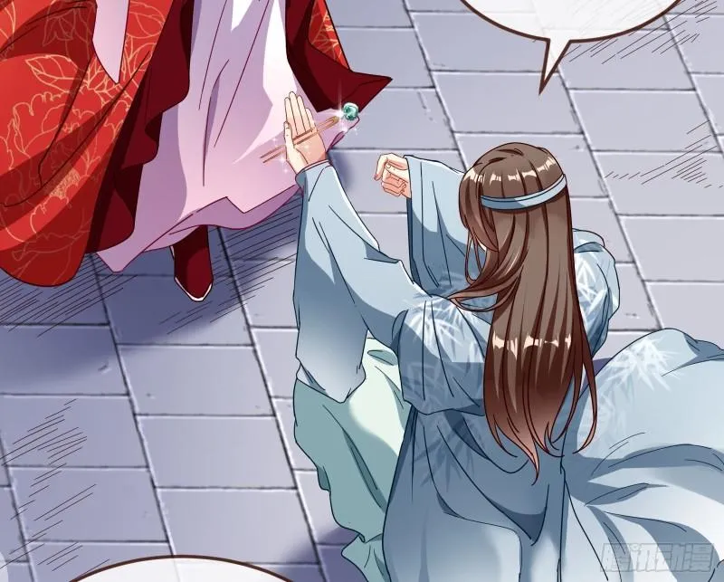 Cheating Men Must Die Chapter 338 Online - página 35