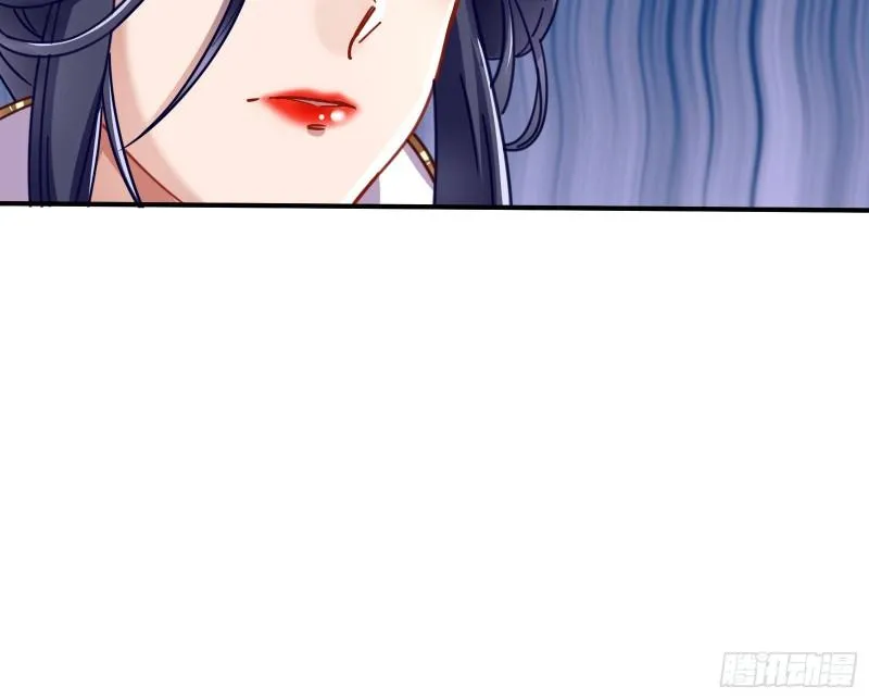 Cheating Men Must Die Chapter 338 Online - página 38