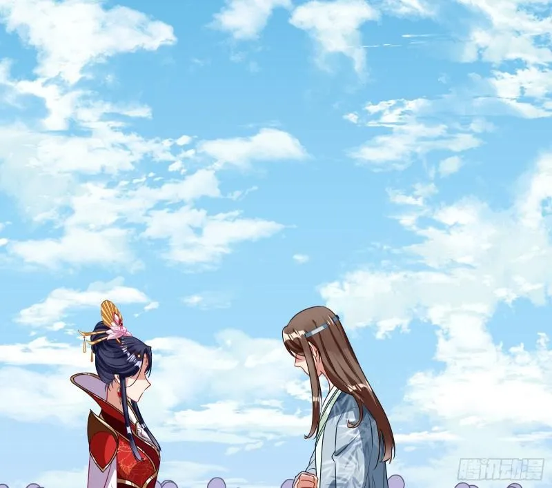 Cheating Men Must Die Chapter 339 Online - página 14