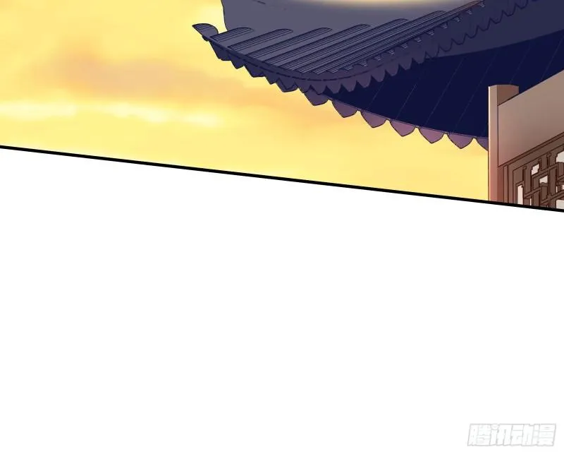 Cheating Men Must Die Chapter 339 Online - página 25