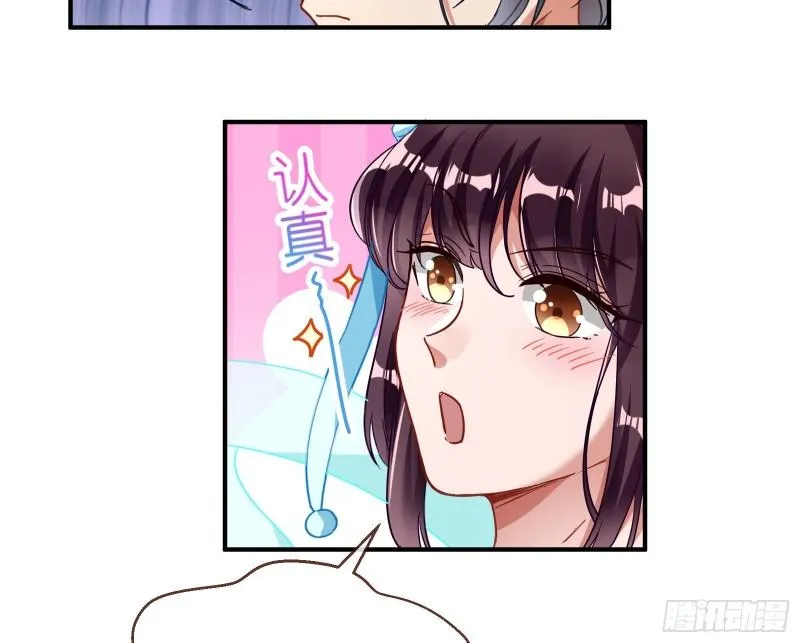Cheating Men Must Die Chapter 339 Online - página 29