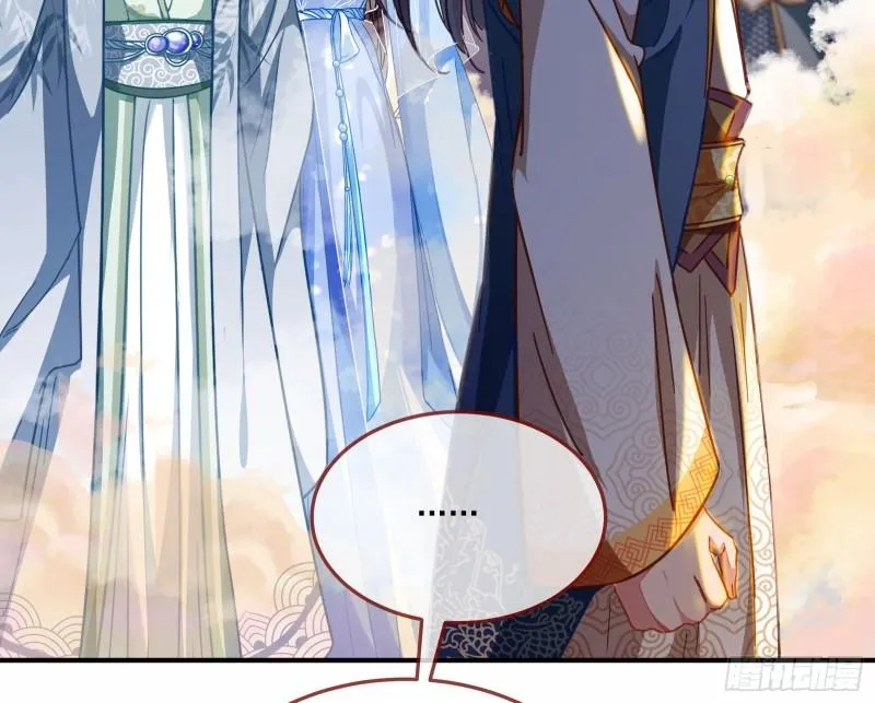 Cheating Men Must Die Chapter 339 Online - página 34