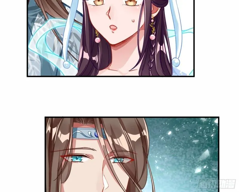 Cheating Men Must Die Chapter 339 Online - página 37