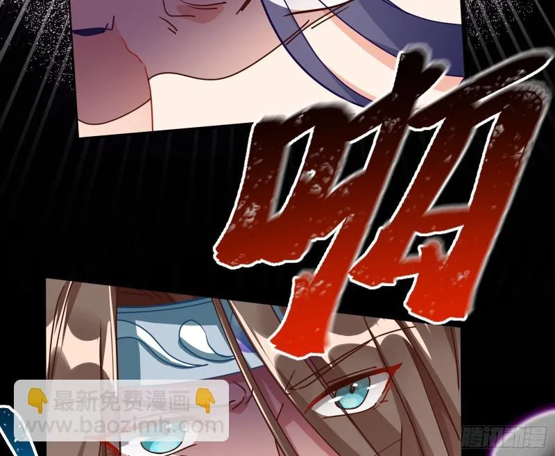 Cheating Men Must Die Chapter 340 Online - página 12