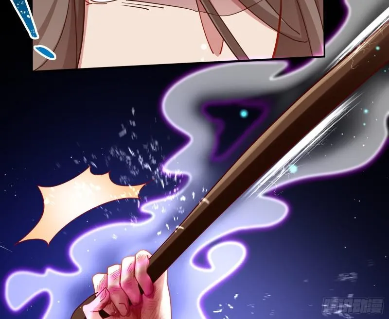Cheating Men Must Die Chapter 340 Online - página 13